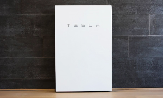 what is a solar battery